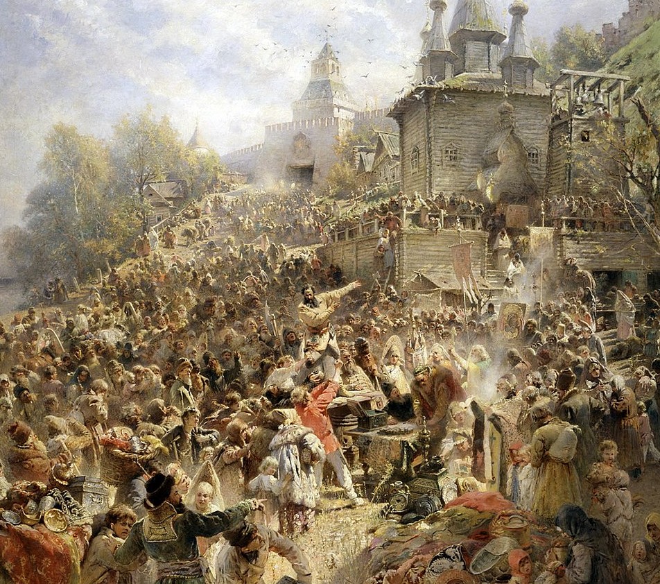 Ко Дню народного единства