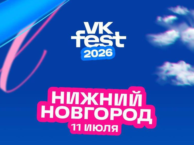 С 6 по 12 июля на территории Стрелки будут действовать временные изменения в организации прохода в Пакгаузы